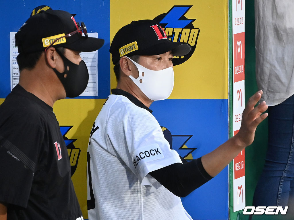 SSG 랜더스 김원형 감독. /OSEN DB