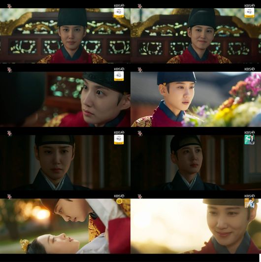 방송화면 캡쳐