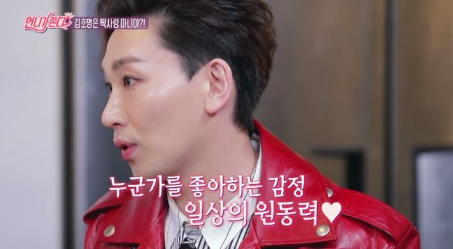 IHQ 제공