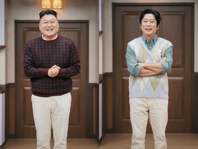 '맘마미안' 제공