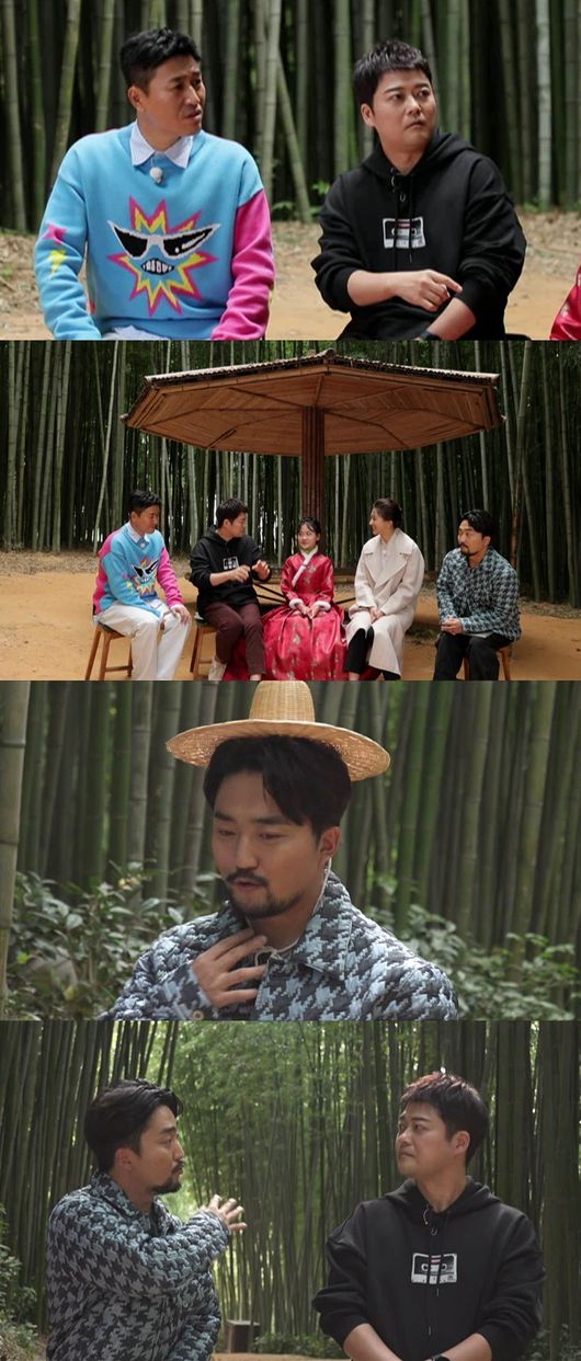 '선녀들' 제공
