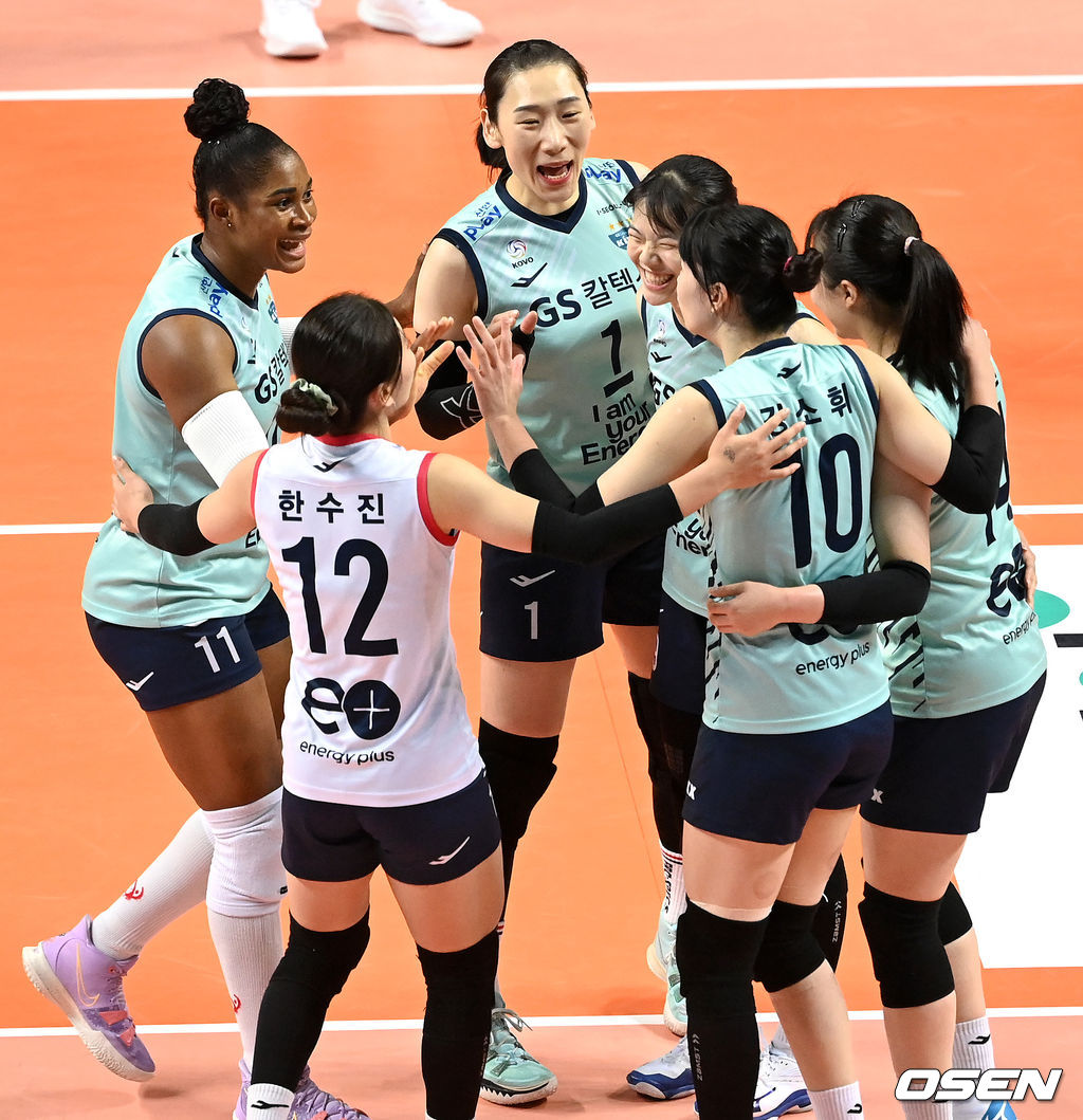 GS칼텍스. /OSEN DB