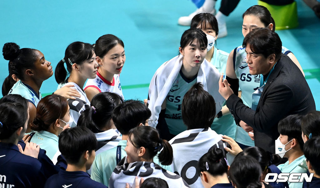 GS칼텍스 차상현 감독. /OSEN DB