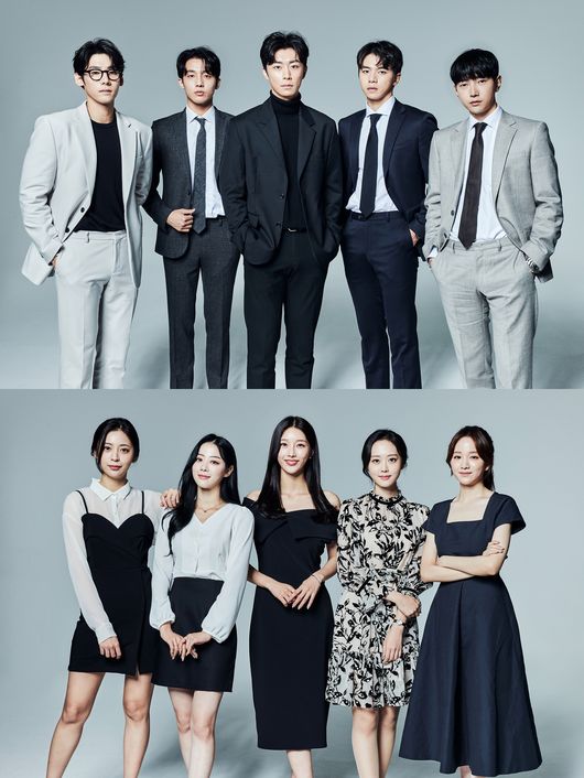 티빙 제공