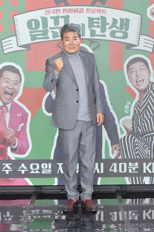 KBS 제공