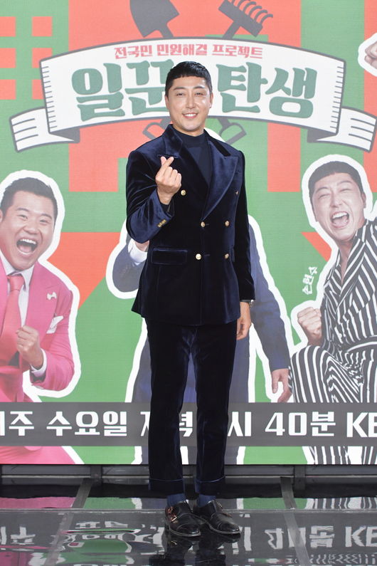 KBS 제공