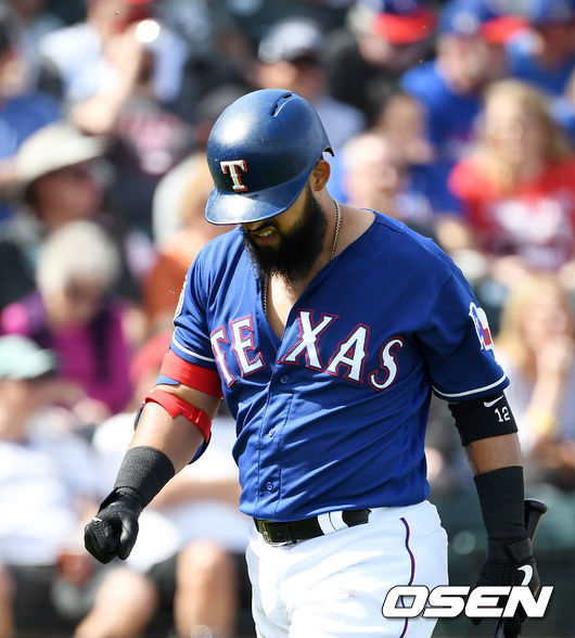 루그네드 오도어 /OSEN DB