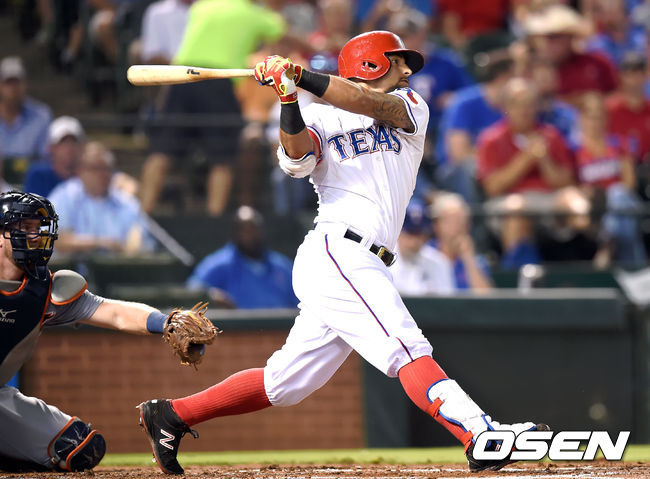 루그네드 오도어 /OSEN DB