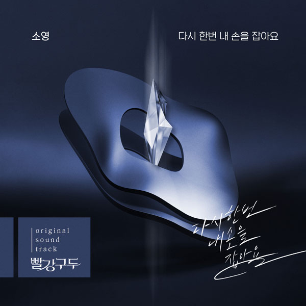 더하기미디어 제공