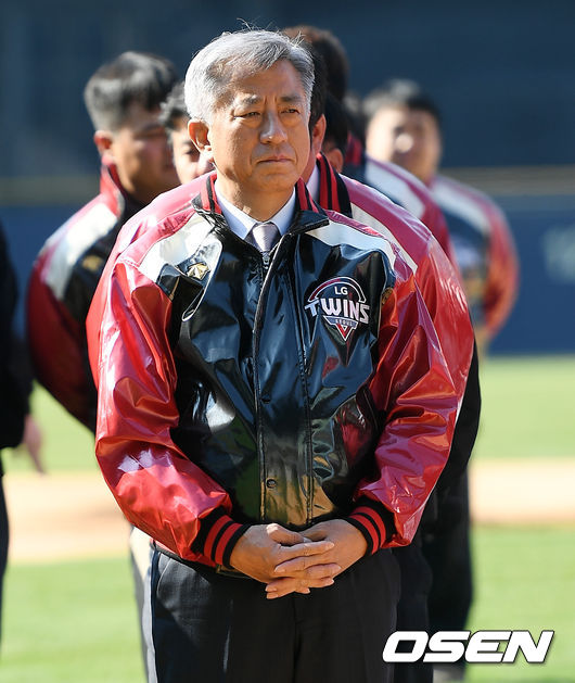 이규홍 LG스포츠 대표이사. /OSEN DB