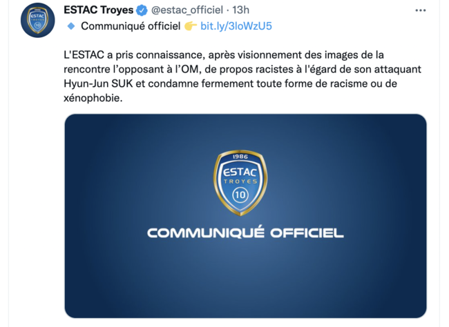 [사진] 트루아 SNS 캡쳐.