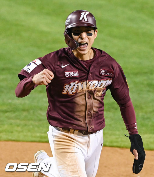 키움 히어로즈 외야수 이정후./OSEN DB