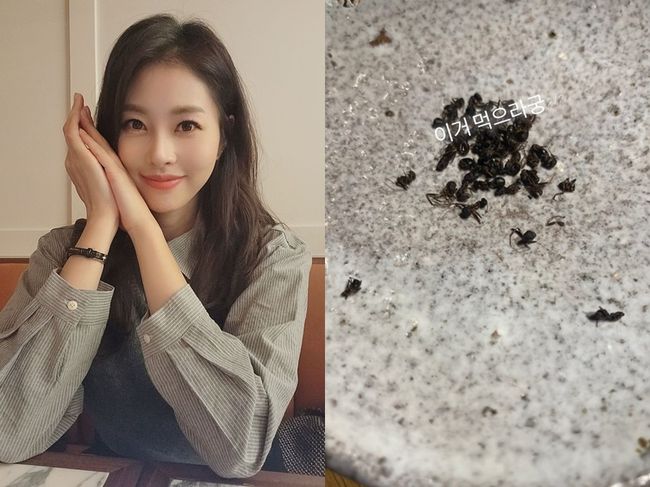 서동주 인스타그램