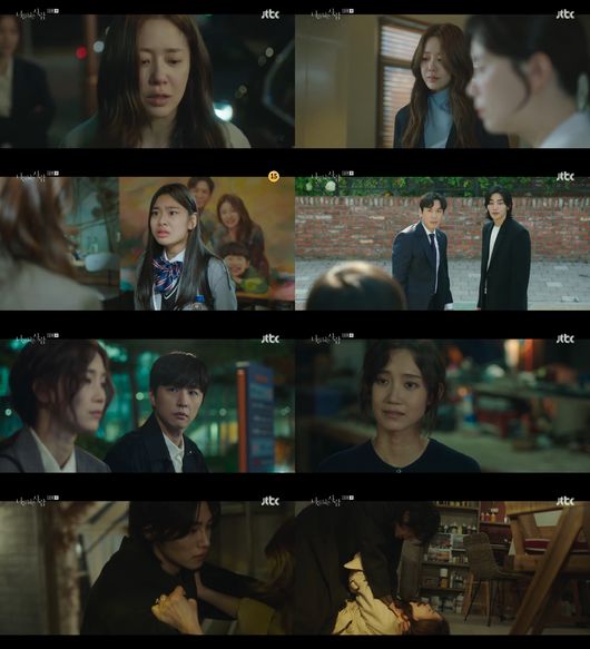 방송화면 캡쳐