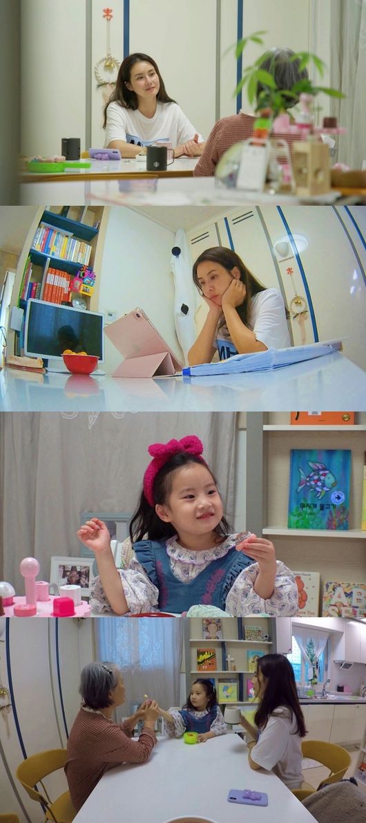 SBS 제공