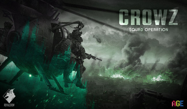 썸에이지 제공.