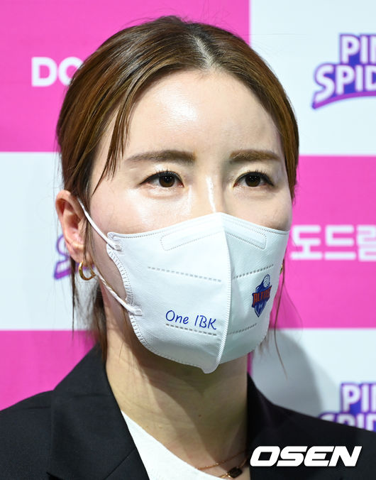 김사니 기업은행 감독 대행 / OSEN DB