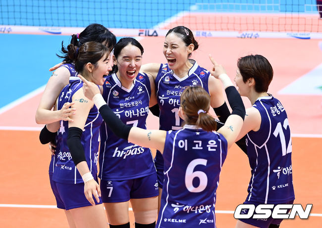 한국도로공사 선수들 / OSEN DB