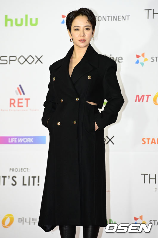 배우 송지효가 포즈를 취하고 있다. 2021.12.02 /cej@osen.co.kr