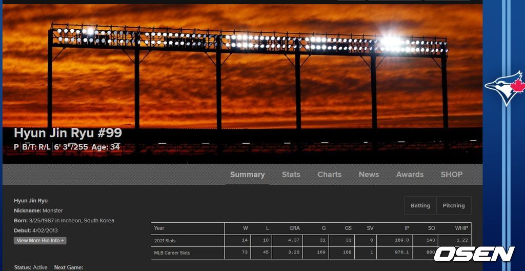 [사진] 토론토의 류현진 소개 페이지. 얼굴 사진이 사라졌고, 배경 사진도 류현진의 던지는 모습에서 야구장 전경 사진으로 변경됐다. <토론토 블루제이스 홈페이지 캡처>