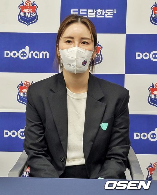 김사니 감독 대행 / OSEN DB