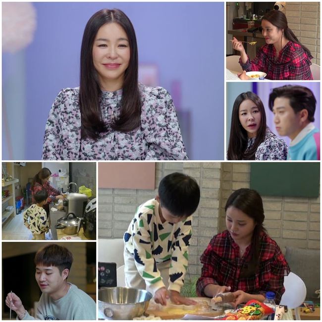 '돌싱글즈2' 제공