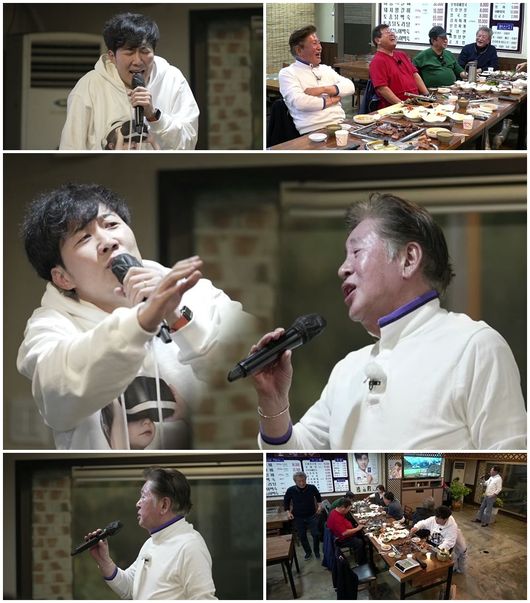 '그랜파' 제공