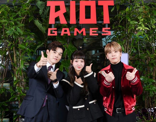 라이엇게임즈 제공.