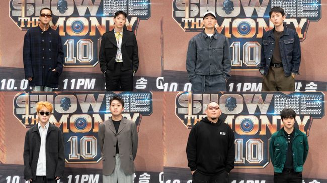 '쇼미10' 제공