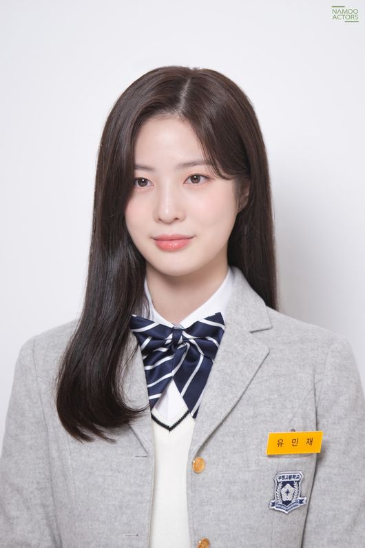 나무엑터스 제공