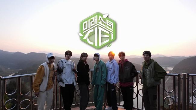 SBS '모비딕' 제공