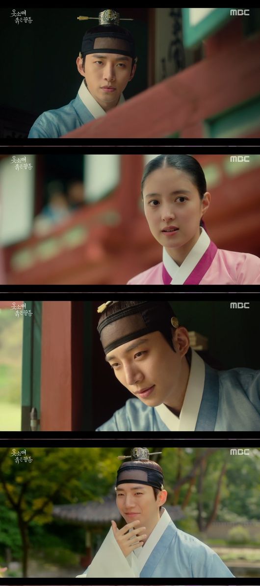 방송 화면 캡쳐