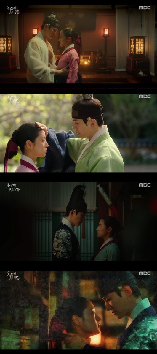 방송 화면 캡쳐