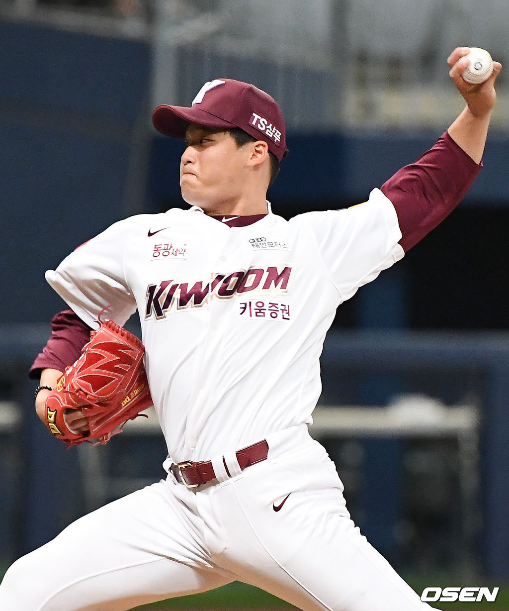키움 히어로즈 이종민. /OSEN DB