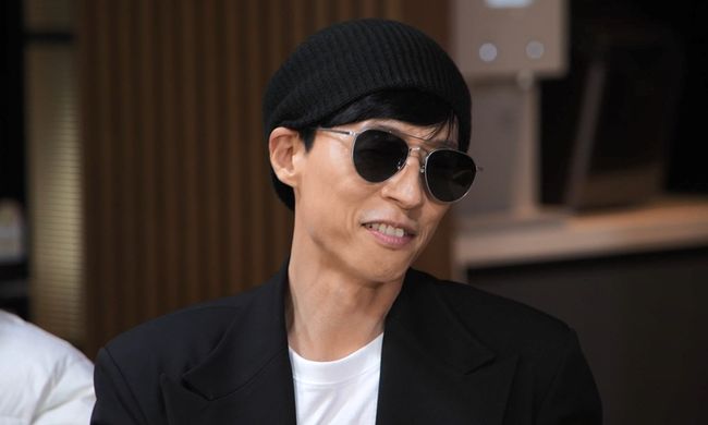 '놀면 뭐하니' 제공