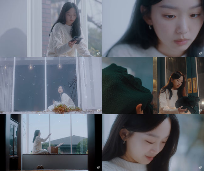 '눈이 오잖아' 방송화면