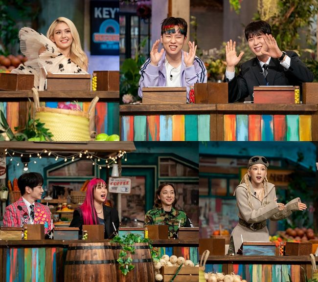 tvN 제공