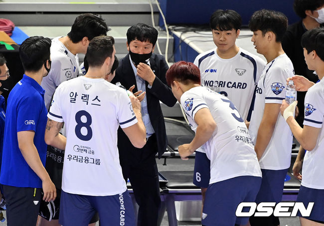 우리카드 선수단. / OSEN DB