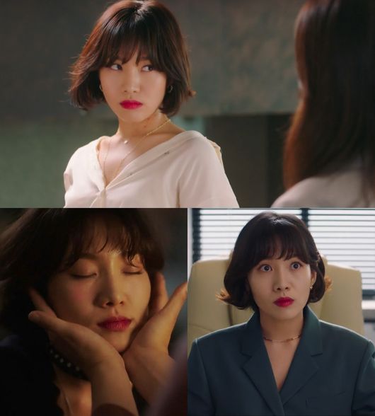'지헤중' 방송화면