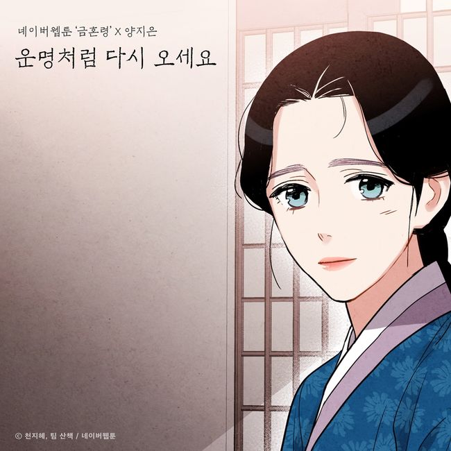 TOON STUDIO 제공