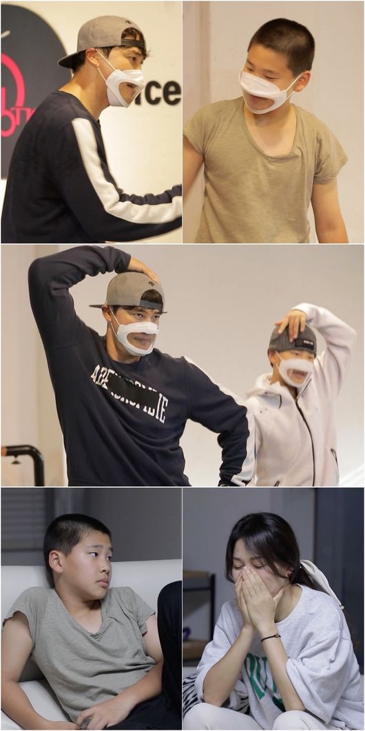'살림남2' 제공