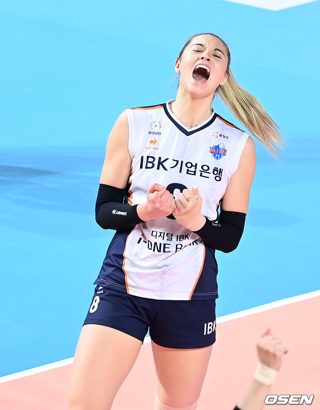 IBK기업은행 레베카 라셈. /OSEN DB