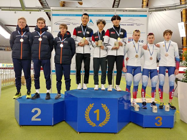 [사진] 대한빙상경기연맹 제공.