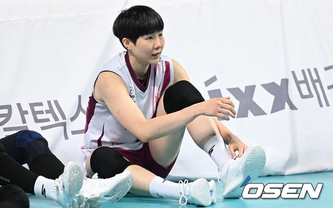 KGC인삼공사 이소영. / OSEN DB