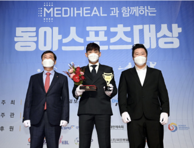 스포츠동아 제공