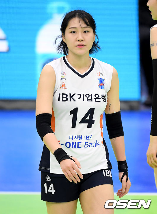 IBK기업은행 조송화. /OSEN DB