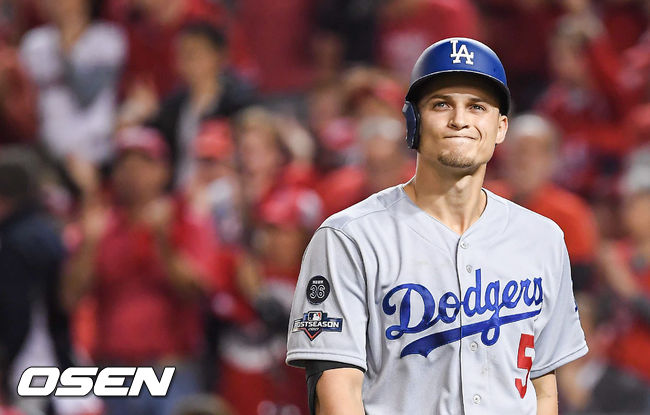 코리 시거 /OSEN DB