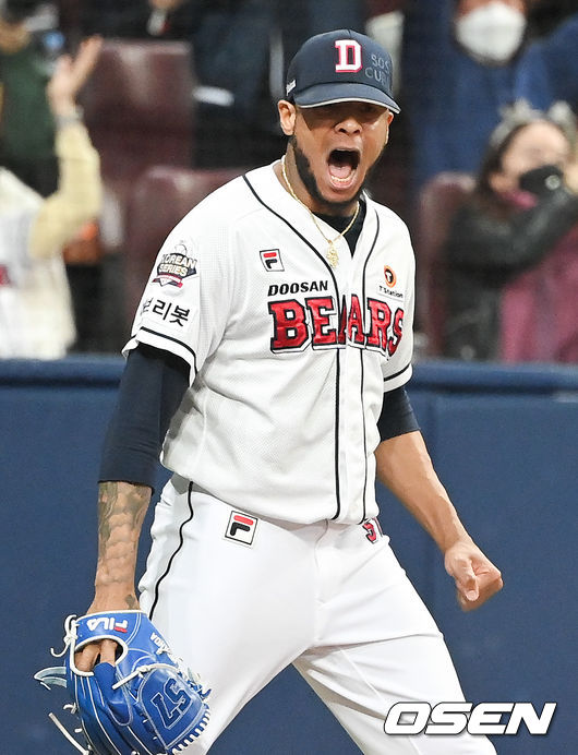 두산 아리엘 미란다 / OSEN DB