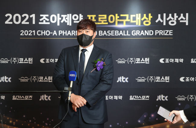 토론토 블루제이스 류현진. /일간스포츠 제공