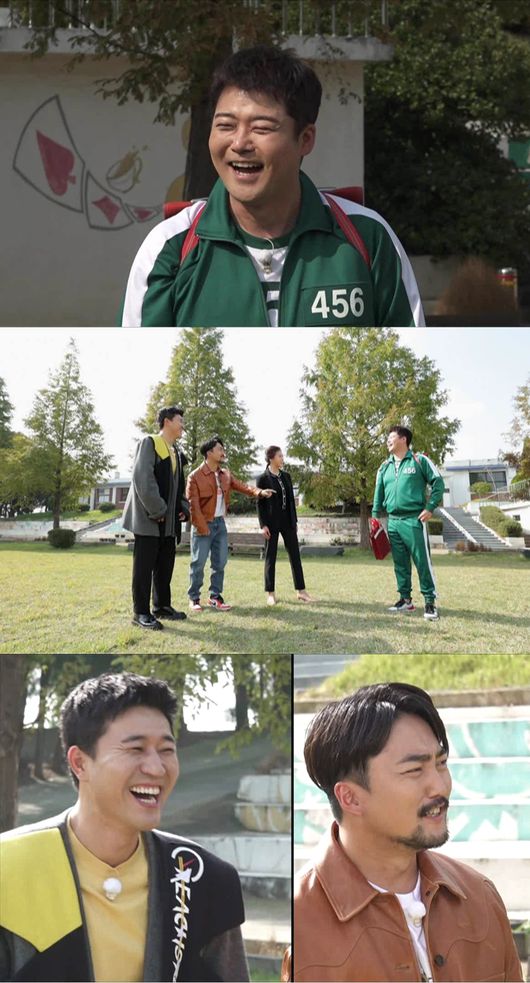 '선녀들' 제공
